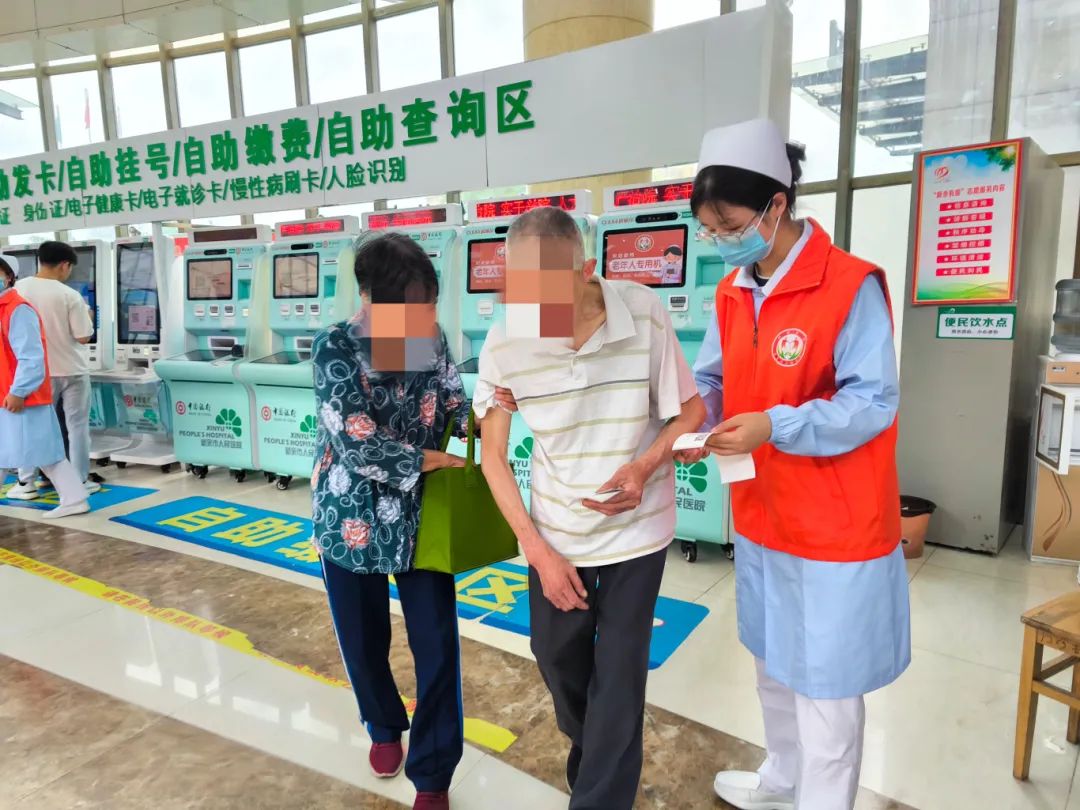北京中医院老年人看病代挂号突发状况第一时间响应，不耽误病情的简单介绍