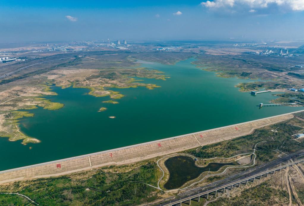 四水四定‖宁东基地落实"四水四定"原则为工业发展聚力"水活力"