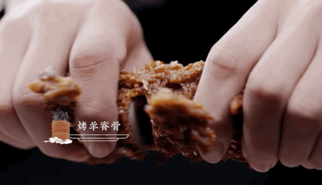 看了苏轼的一生,才明白人生再难,也要好好吃饭