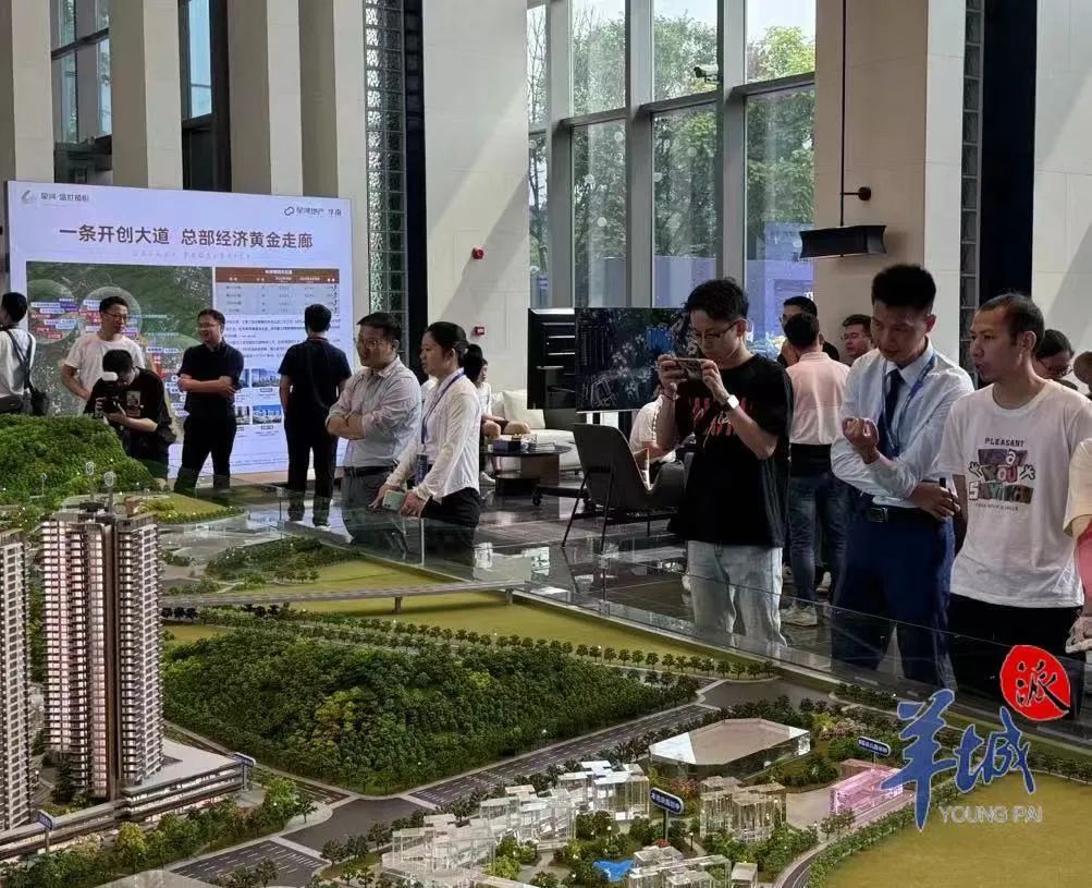 广州楼市再出新政,已有买家连夜下定!专家解读→_澎湃号·媒体_澎湃新闻-The Paper