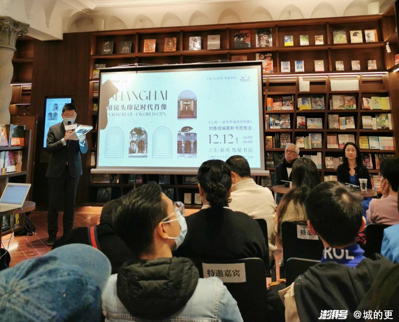 上海首家茑屋书店:欢迎来到big book world