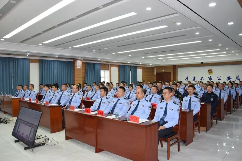 呼伦贝尔市首个旗市级警察协会成立