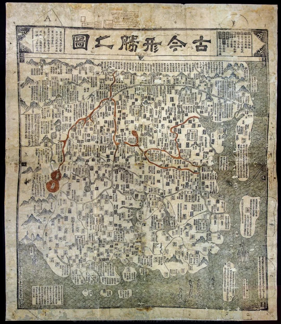 为什么说亚洲是人为制造的观念?