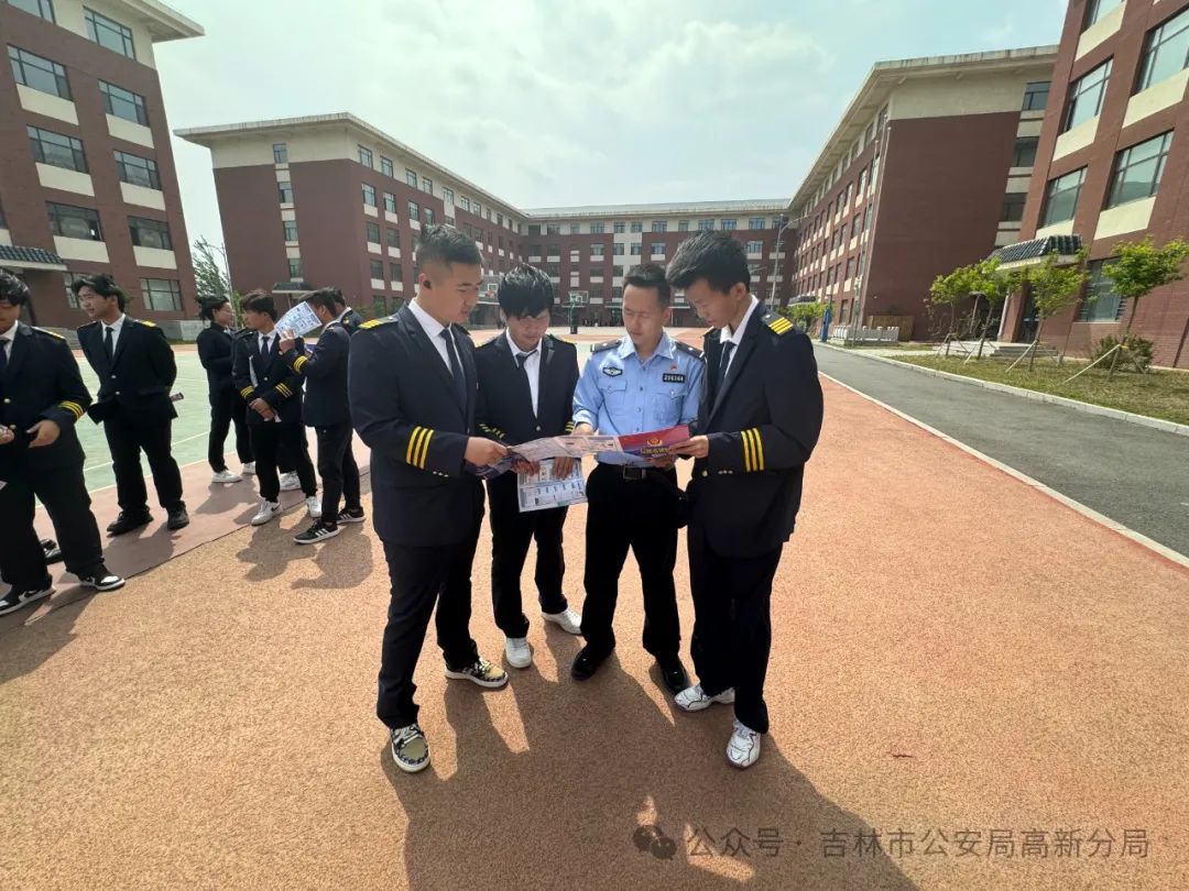 辖区北华大学南校区,吉林医药学院,吉林通用航空职业技术学院等校园