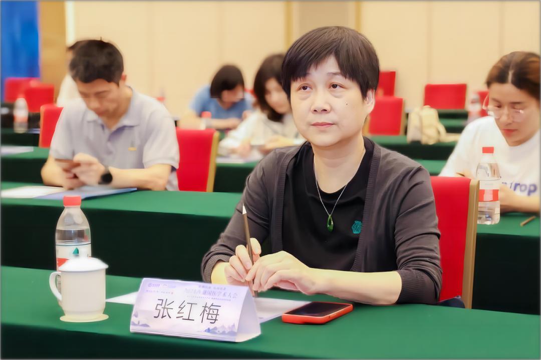 【学会新闻】67浙江省中医药学会2024年慢病管理分