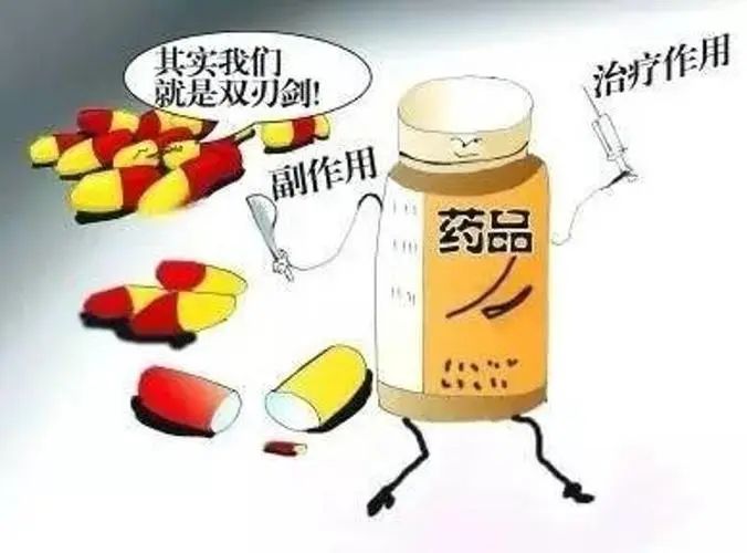 合理用药宣传月——甲钴胺临床用药误区及注意事项