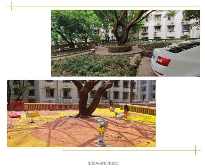 临汾锦悦城儿童乐园图片