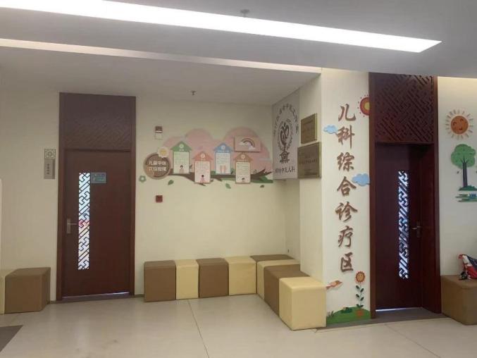 闵行这里的中医儿科,又新增1个市级项目!