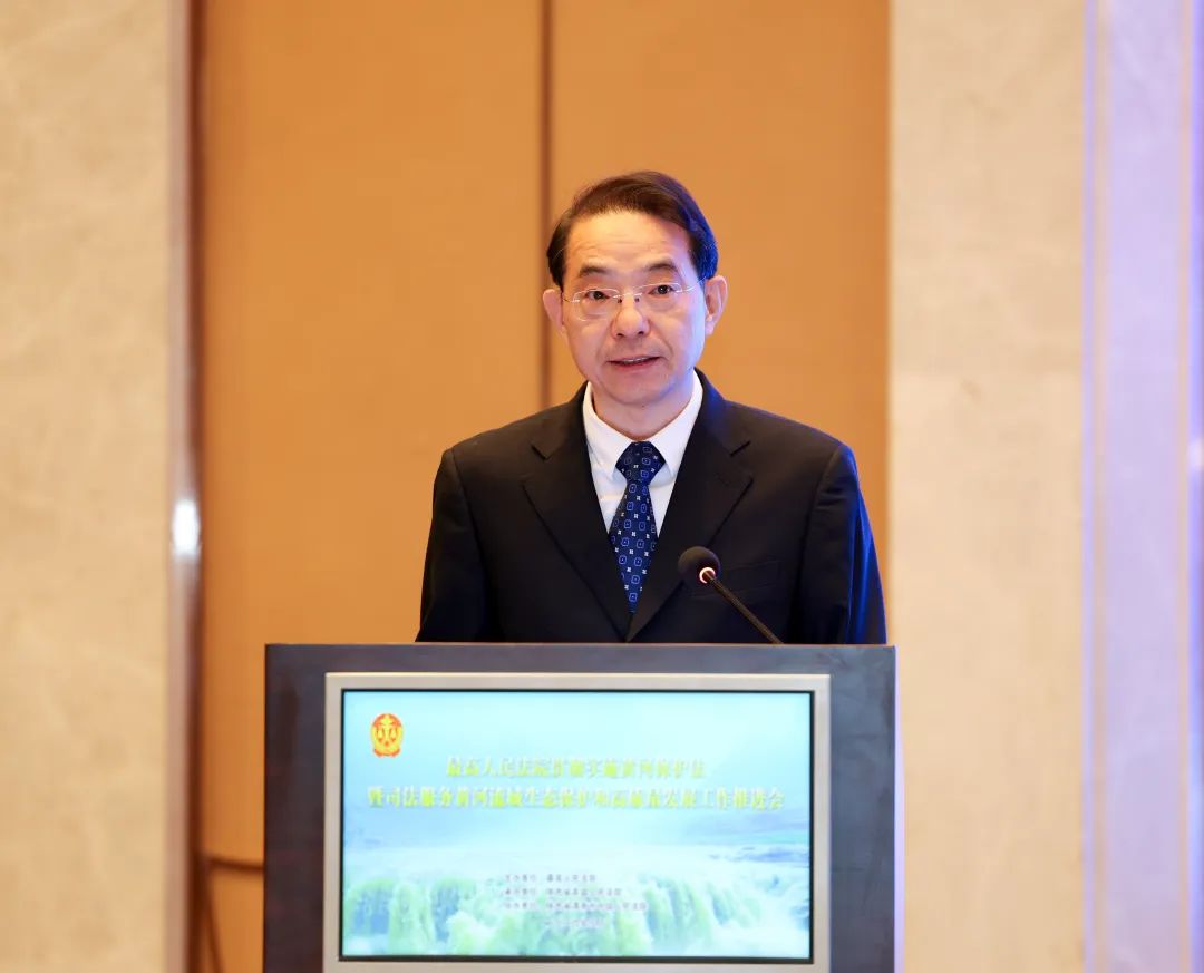 陕西高院党组书记,院长韩德洋,青海高院党组书记,院长张泽军,山西高院