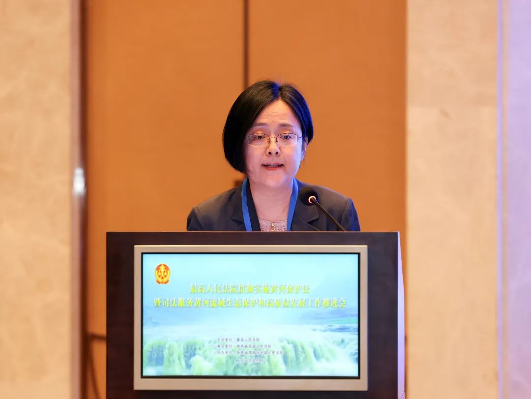 共商大保护,大治理,共聚守护"母亲河"工作合力