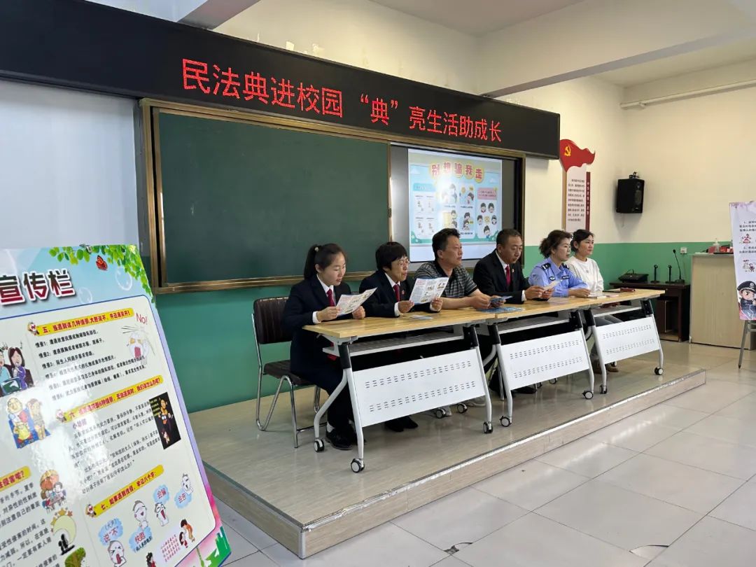 诚信建设丨与法"童"行·护你成长——《未成年人保护法》普法宣传