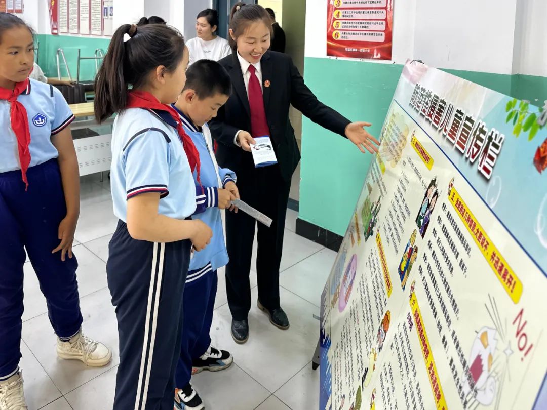 诚信建设丨与法"童"行·护你成长——《未成年人保护法》普法宣传