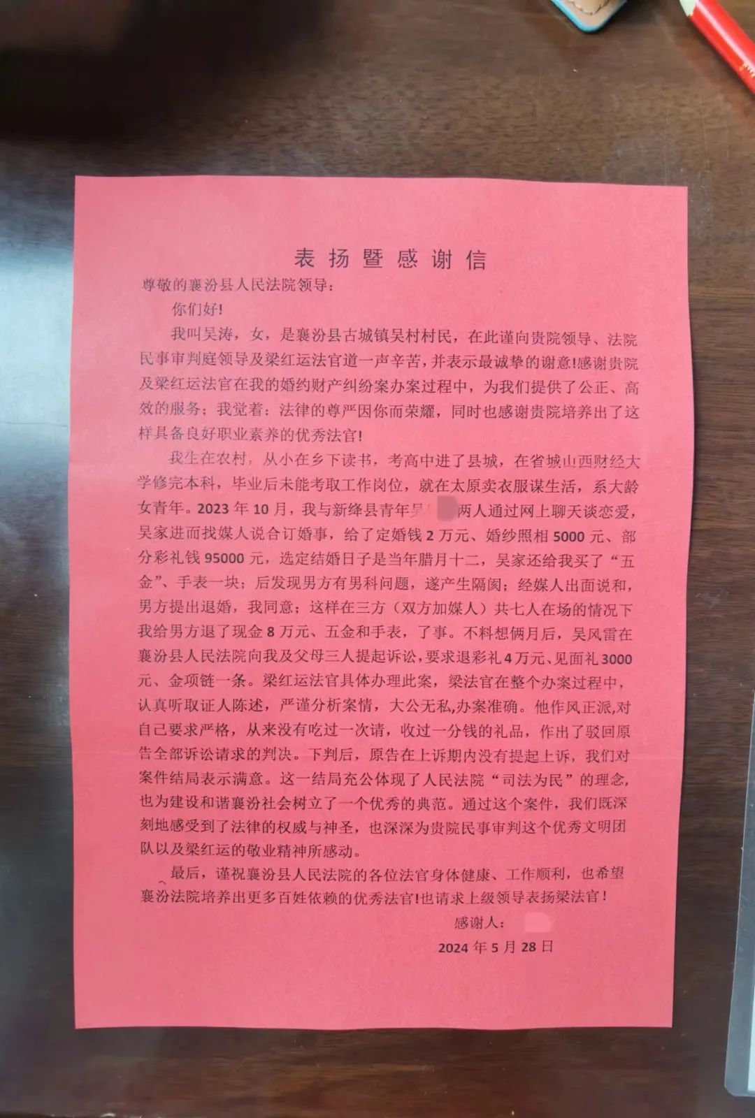 票据支付地_票据支付地是哪里_票据支付