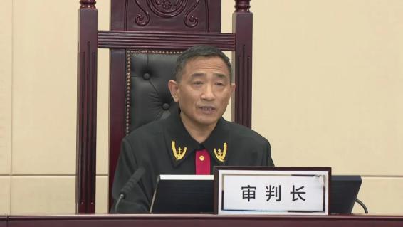 08亿,白天辉被判死刑!