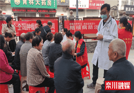 栾川这个社区,老人超幸福!