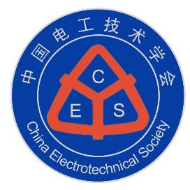 中国电工技术学会科学大讲堂走进首都师范大学附属中学大兴北校区