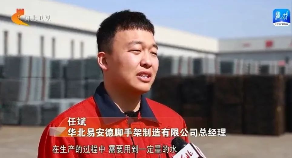 乐亭:"小网格"解决企业发展大问题