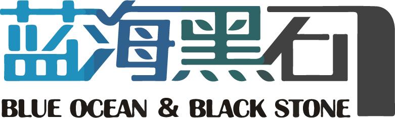 【展商风采】icie-7|福建蓝海黑石新材料科技有限公司