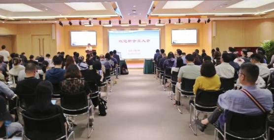 民进上海市委召开2024年度第一次欢迎新会员大会