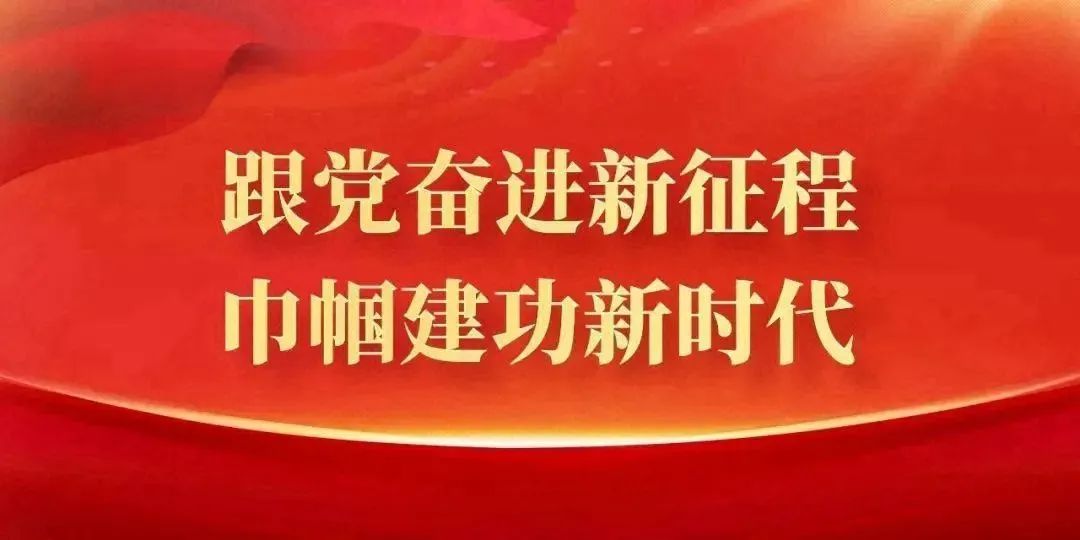 《"民法典通解通读"节目宣传片》《北京市优化法治化营商环境普法宣传