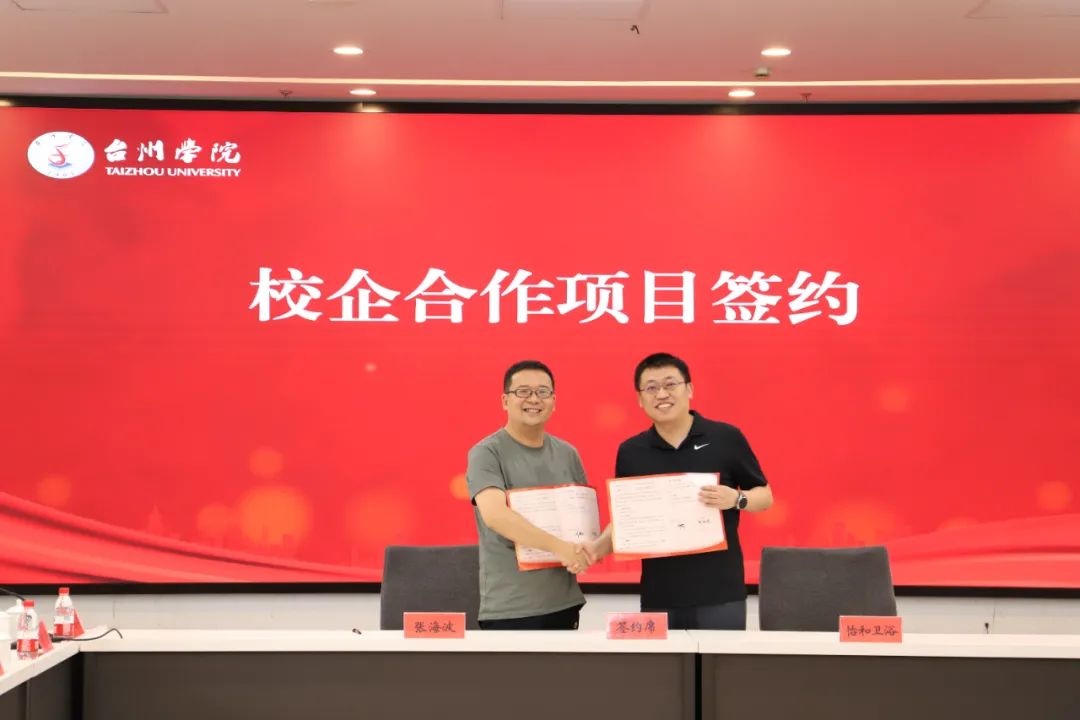 博士到企业开展科技创新活动和成果转化活动,帮助企业在产品研发,生产