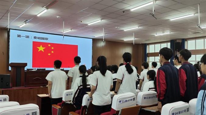 【五四青年月】玉田县林南仓中学举行2024年新团员入团仪式暨价值观