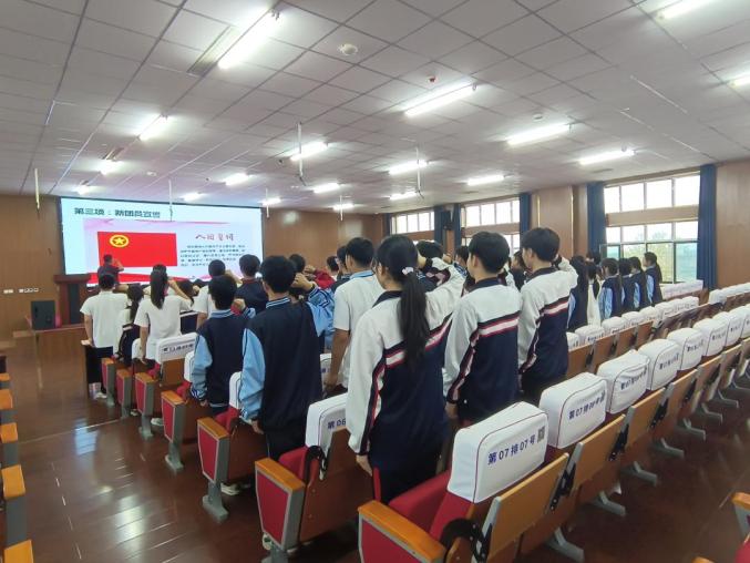 【五四青年月】玉田县林南仓中学举行2024年新团员入团仪式暨价值观