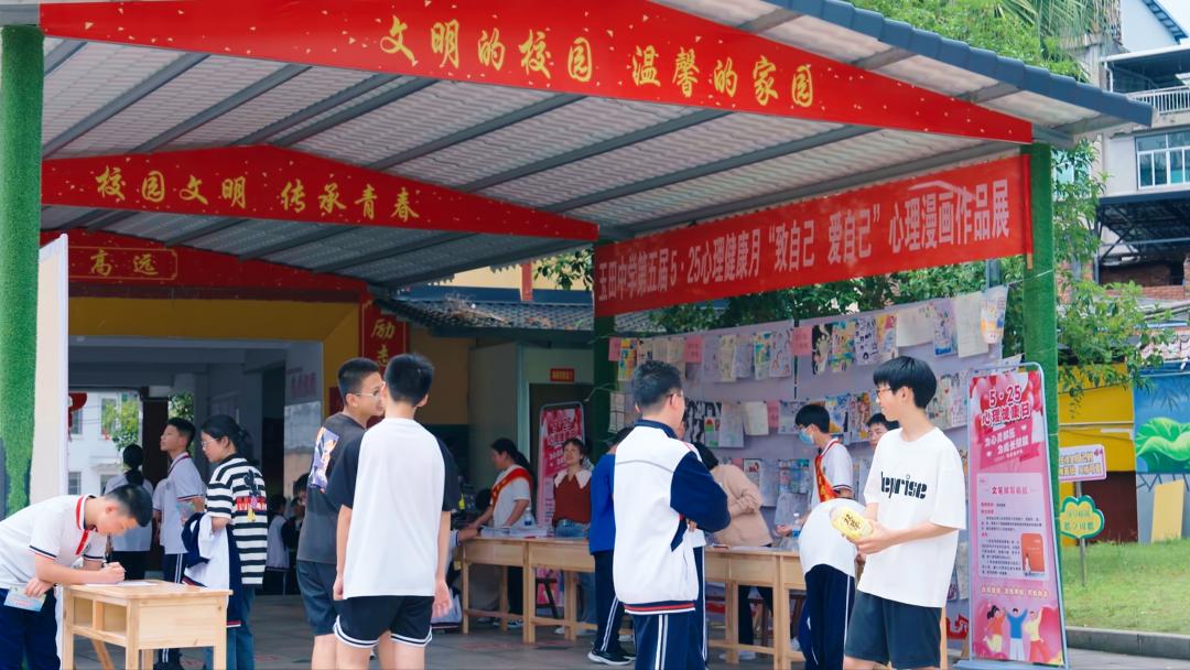 活动邀请厦门新动力教育创始人罗家永为各校专职心理教师和玉田中学