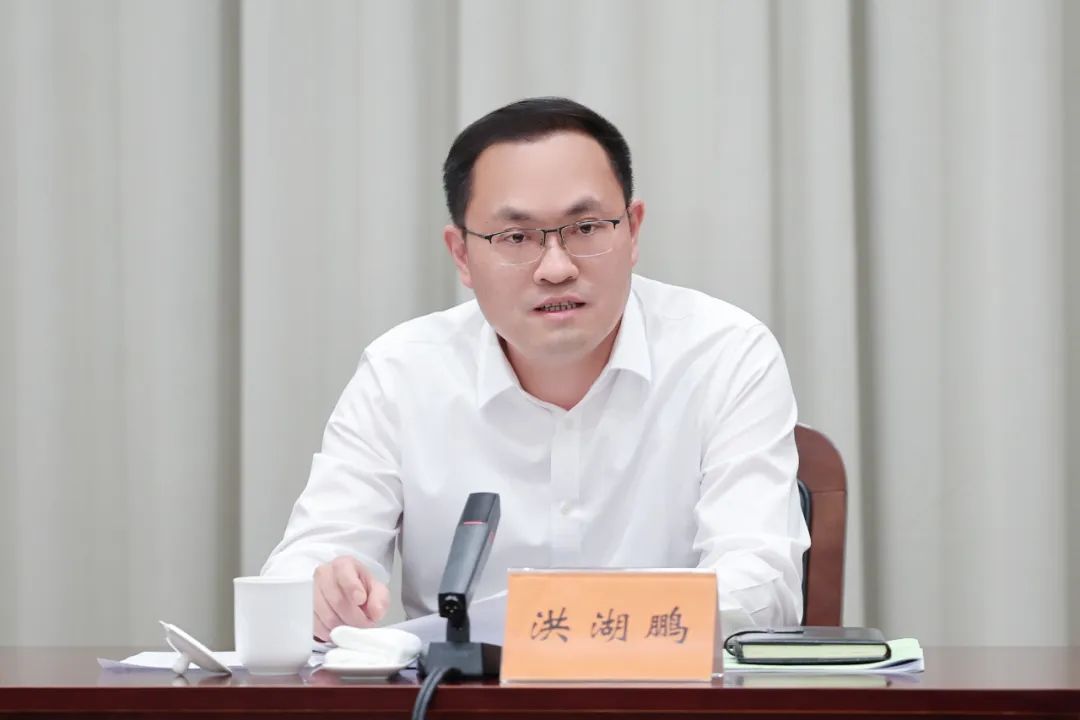 全市生态警务建设工作推进会召开