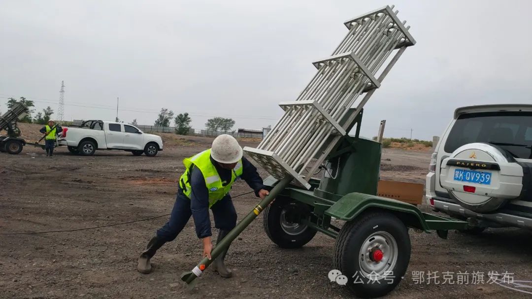 鄂托克前旗:高效开展人工增雨作业 助力农业增产增收