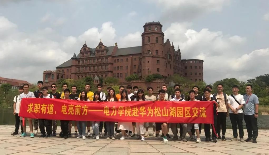 这一华南理工思政精品案例,在高校思政网专栏宣传展示!