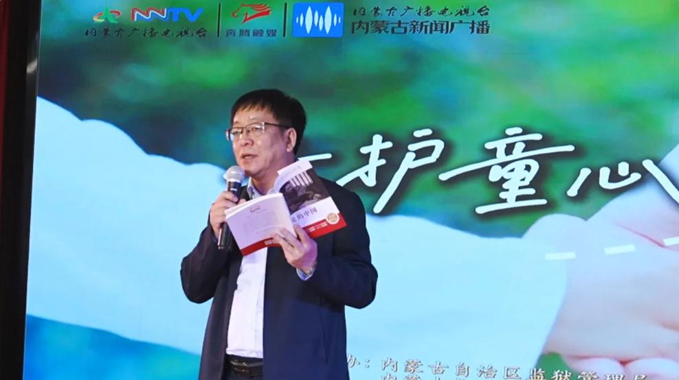 学生小琪(化名):"我很喜欢读书,《草原英雄小姐妹》里的玉荣奶奶和龙