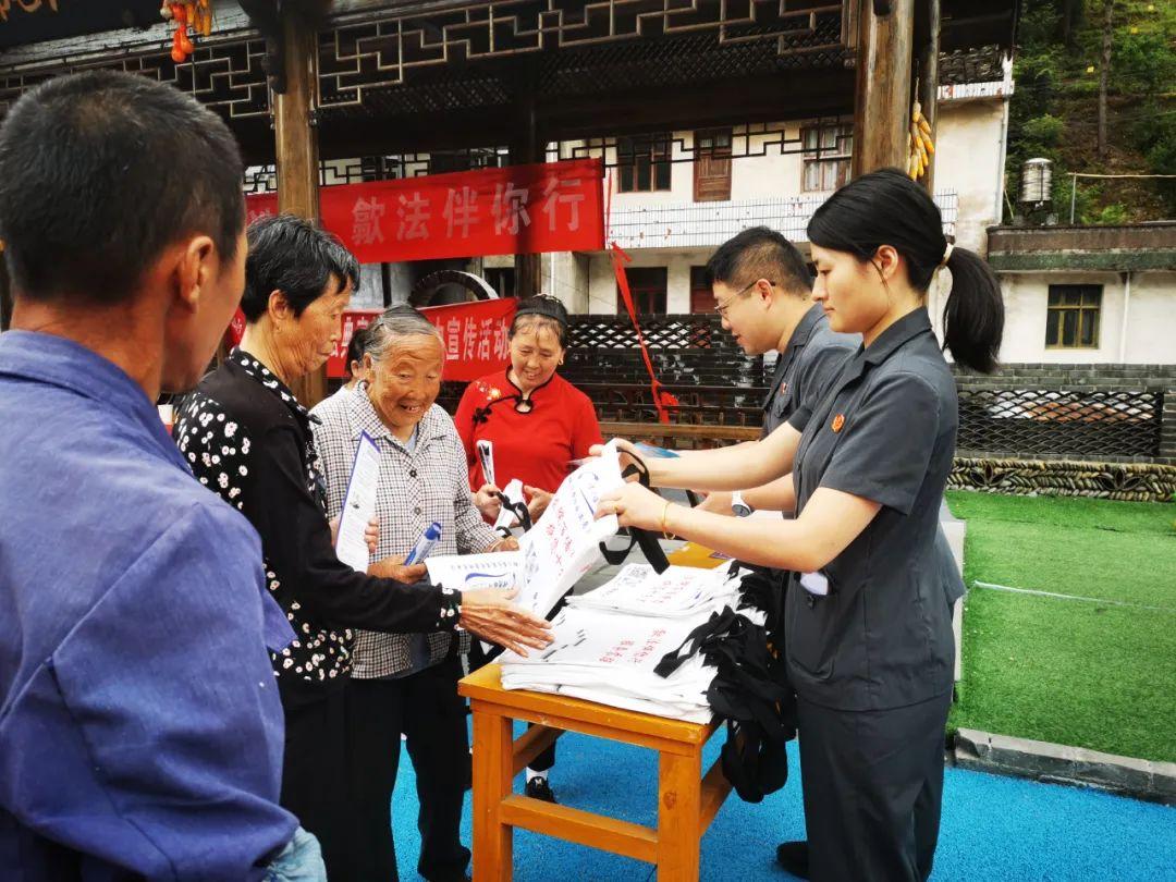 普法"点"对"典"|黄山法院开展民法典系列普法宣传活动