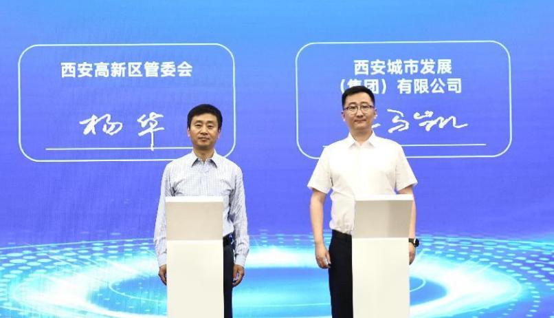 加快推进"双中心"核心区建设成形起势