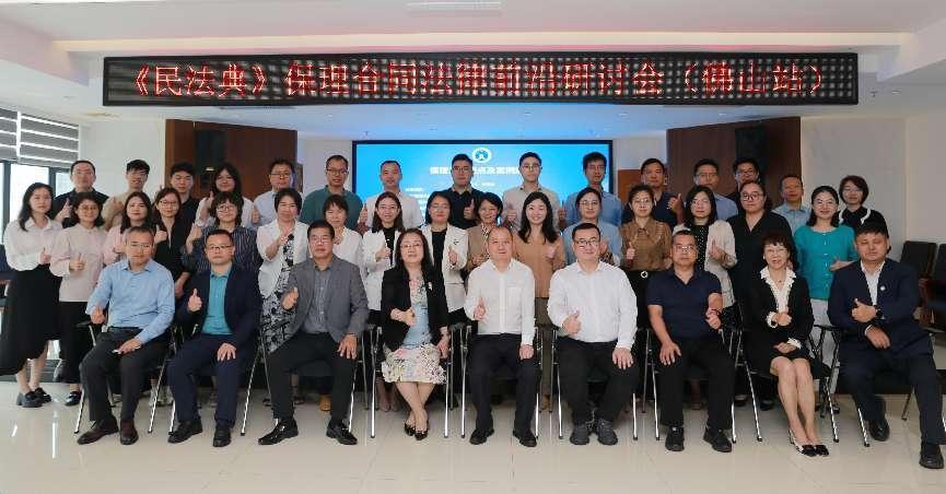 委员会4月工作动态(二)