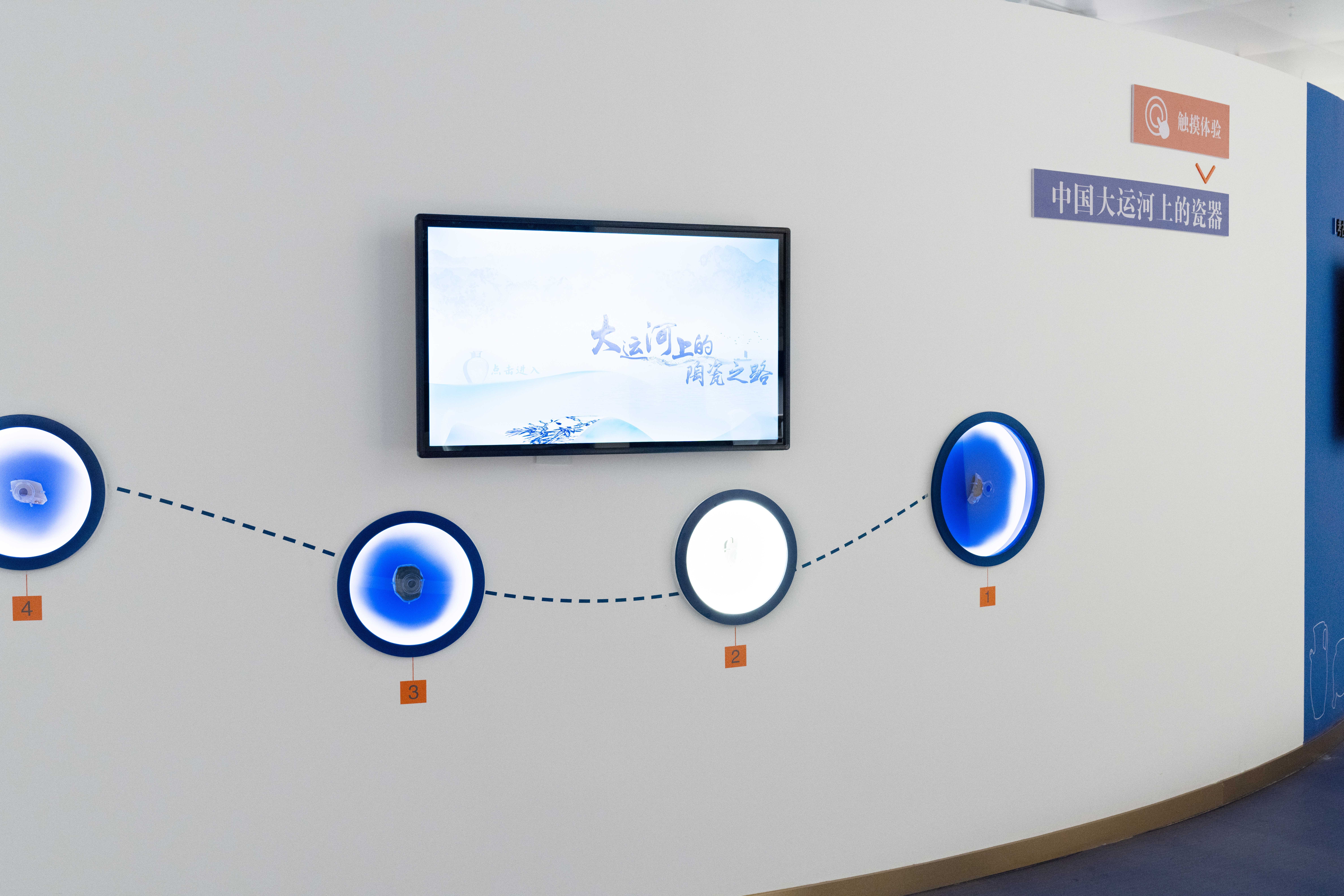 的民窑体系——磁州窑碎片;一抬头,就能看见瑞兽海马脚步轻盈地奔驰着