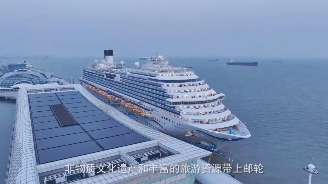 新的海上丝绸之路从宝山滨江再度启航.