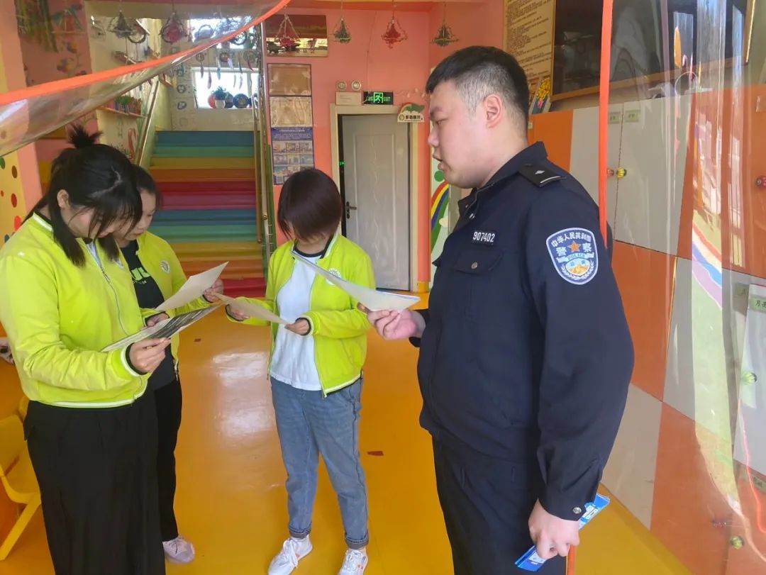 情暖"六一" 为爱护航|河南派出所开展儿童节前校园安全隐患专项排查