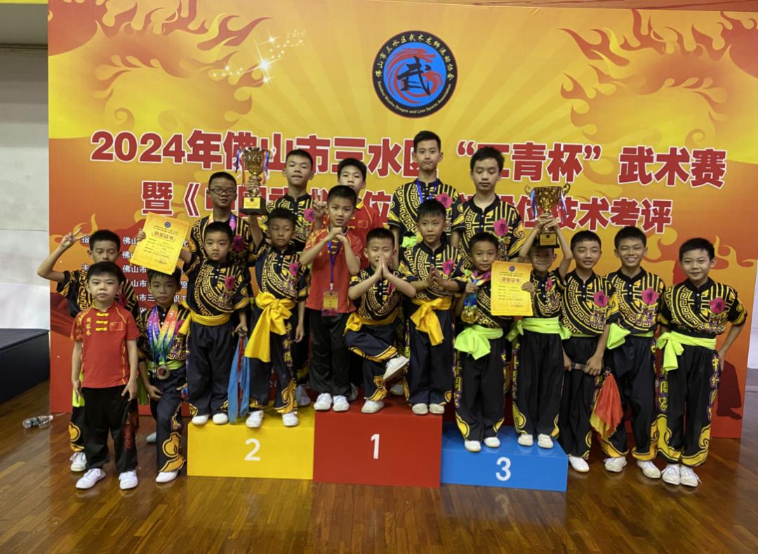 风华正青年|周颂雯:超飒!