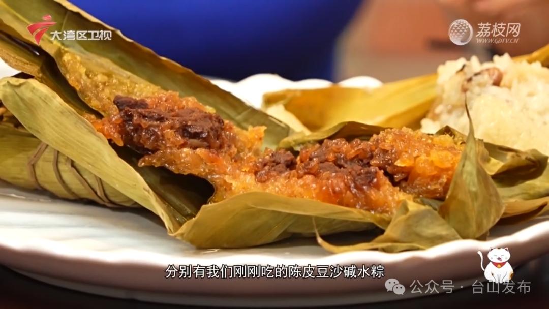 台山传统美食（台山十大美食介绍） 台山传统美食（台山十大美食先容
）《台山十大美食介绍》 美食资讯