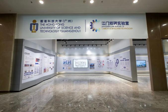 正式获批!设立国家级博士后科研工作站