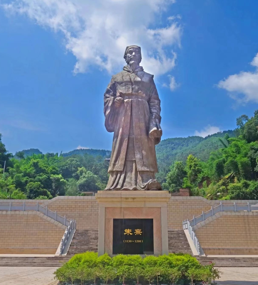 《江西风景独好旅游文化丛书》|《历史名贤》概述