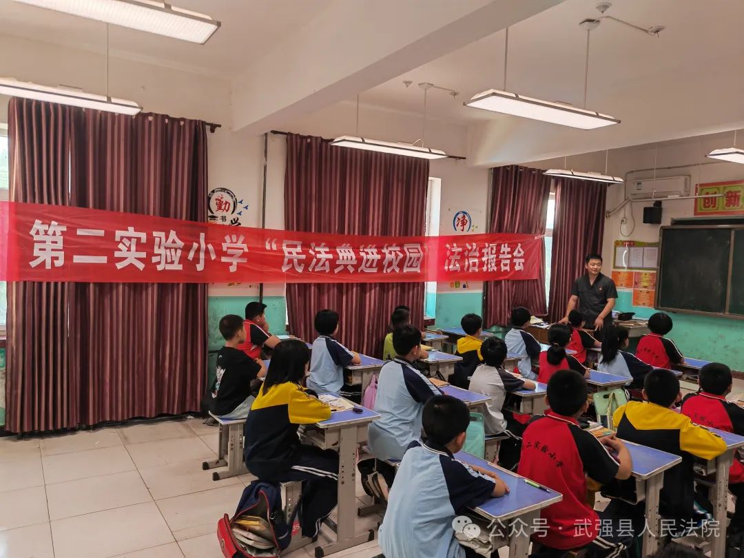 下一步,武强法院将继续开展多种形式的法治宣传活动,积极延伸司法服务