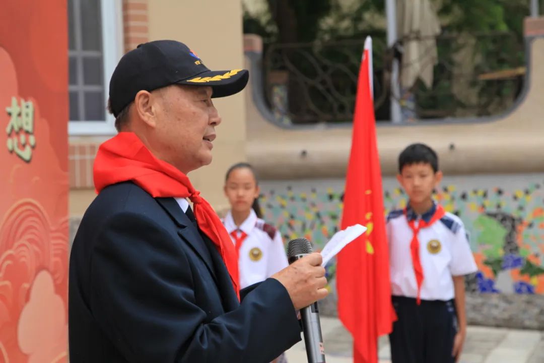 青岛市市南区2024年"红领巾爱祖国"庆"六一"主题队日活动举行