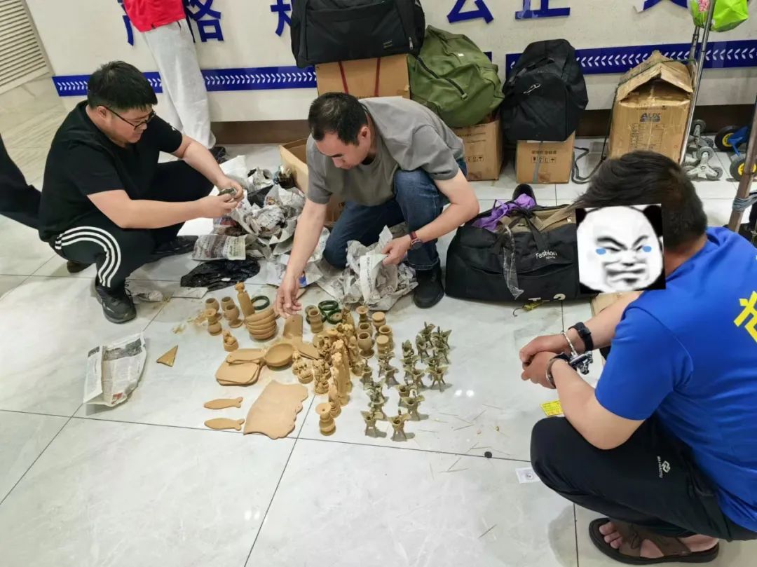 "老头"三件套 俗称大塑料