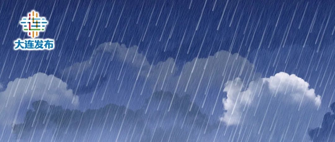 请注意防范局地可能有强对流天气我市有阵雨或雷阵雨30日夜间至31日