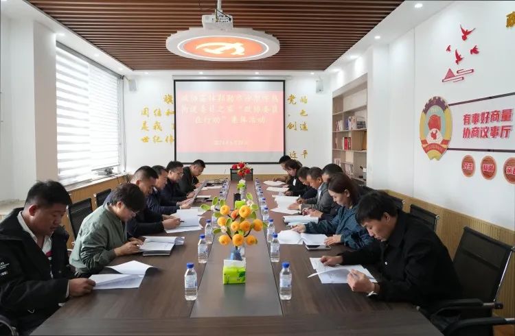 市政协沙尔呼热街道委员之家(第一委员活动小组) 开展"政协委员走基层