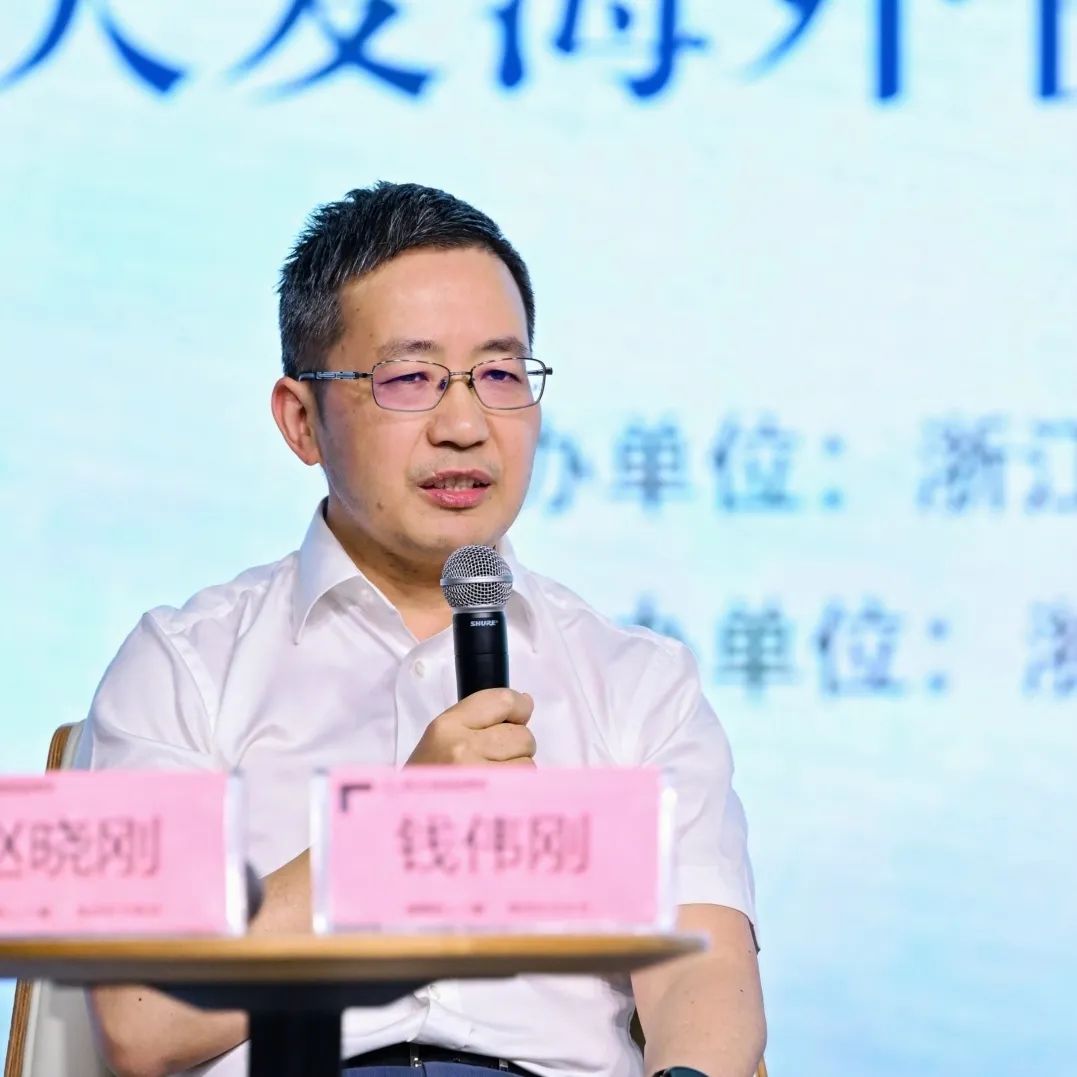 海外侨胞和留学生戏剧系列直播活动启动仪式暨越剧专场直播在杭州举行