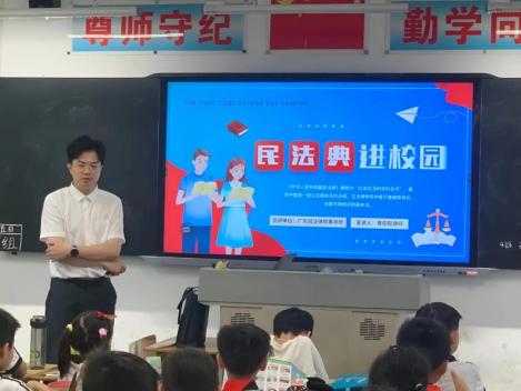 墩南小学校长图片