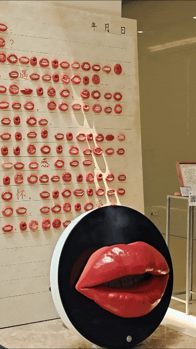 王伊琳 《情书》 陶瓷,机械装置 尺寸可变指导教师:王林▲庹凯